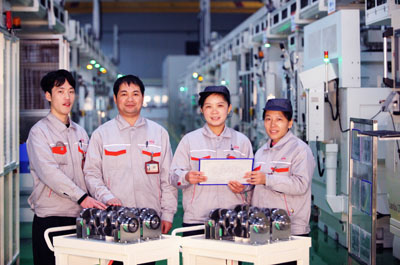 BV伟德国际(中国区)官方网站-BETVLCTOR SPORTS