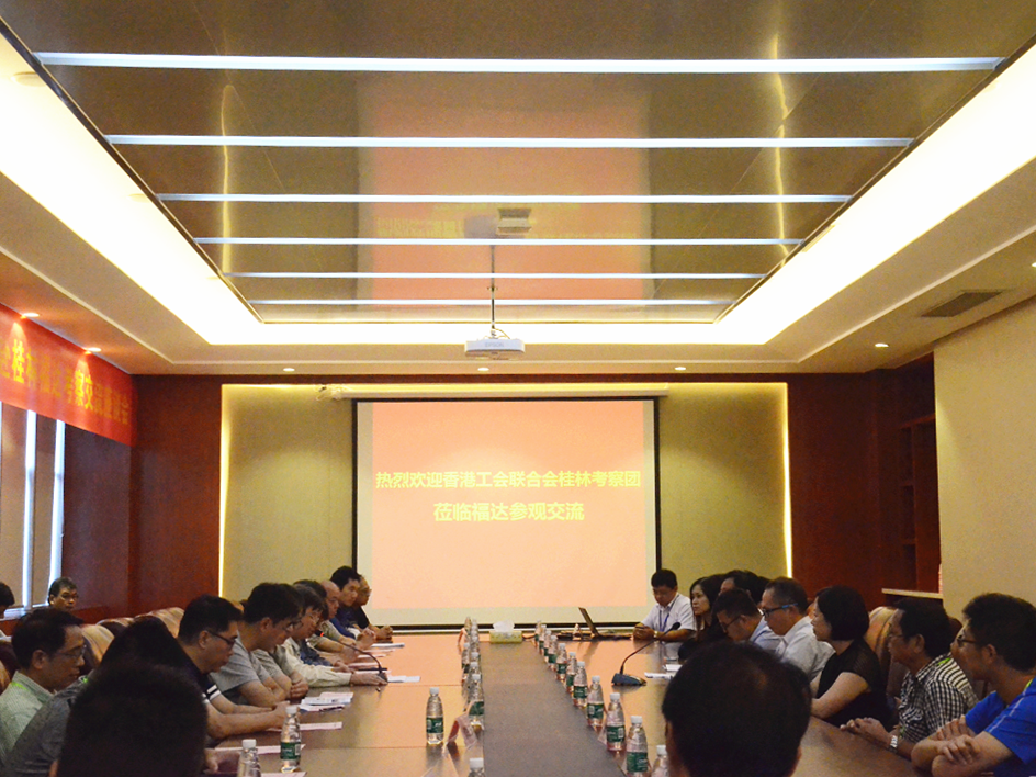 BV伟德国际(中国区)官方网站-BETVLCTOR SPORTS