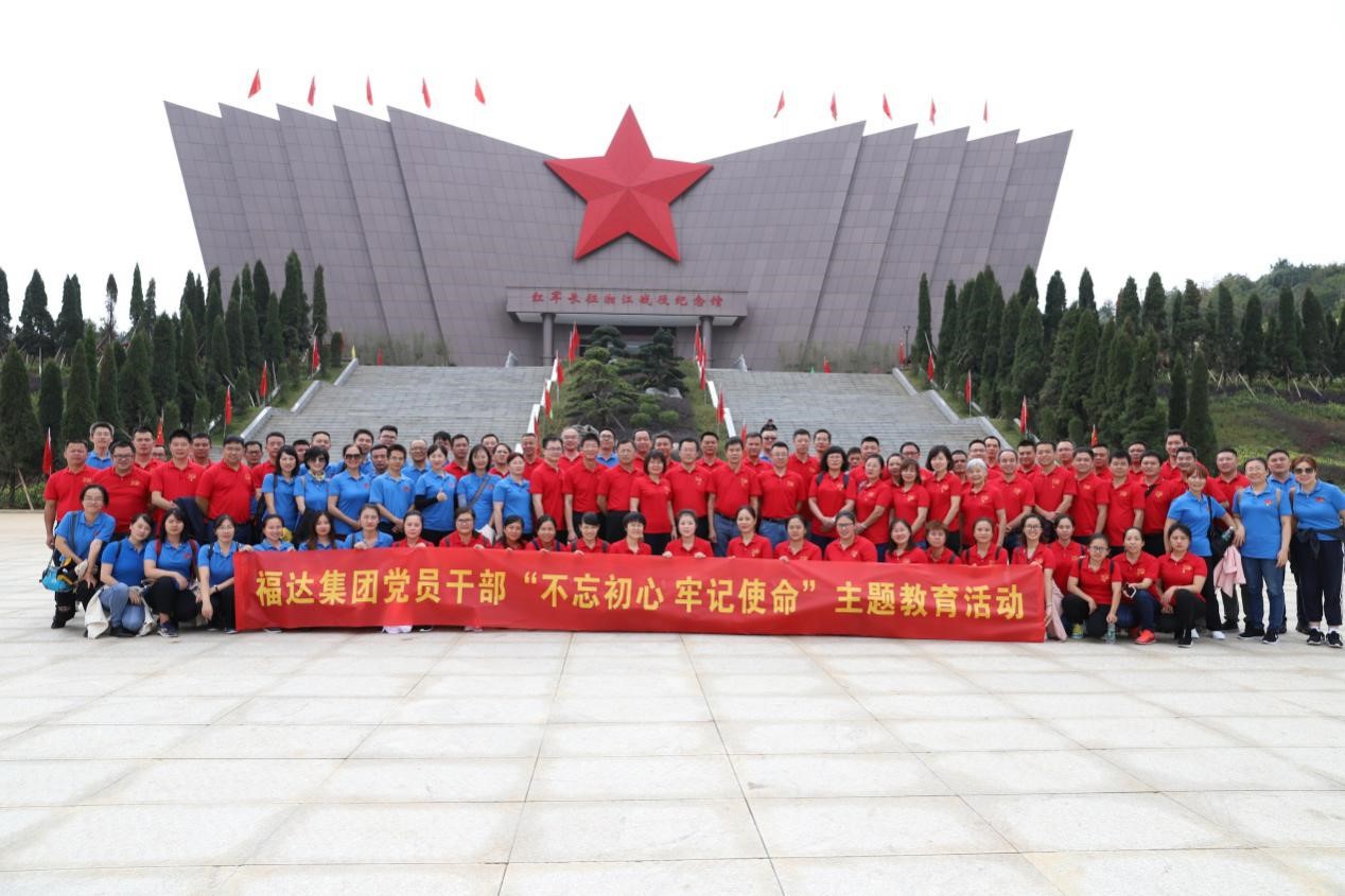 BV伟德国际(中国区)官方网站-BETVLCTOR SPORTS