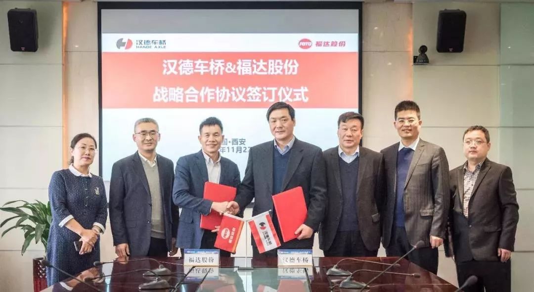 BV伟德国际(中国区)官方网站-BETVLCTOR SPORTS