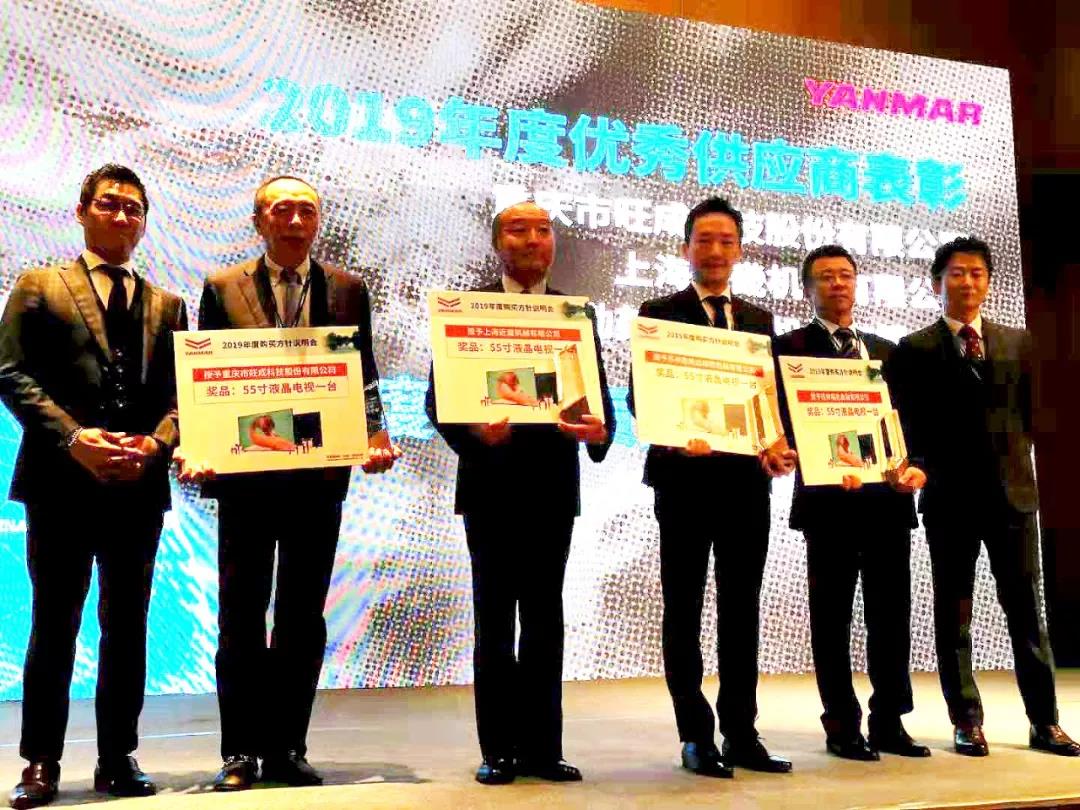 BV伟德国际(中国区)官方网站-BETVLCTOR SPORTS