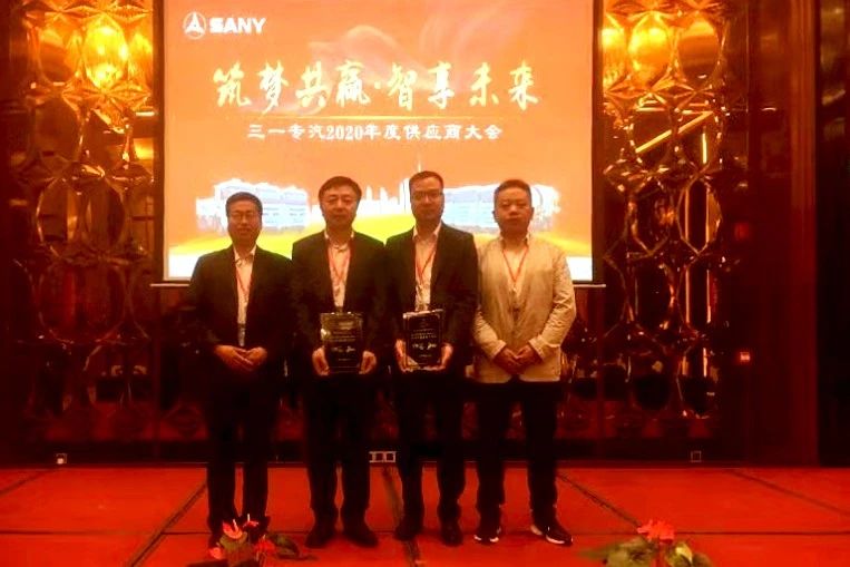 BV伟德国际(中国区)官方网站-BETVLCTOR SPORTS