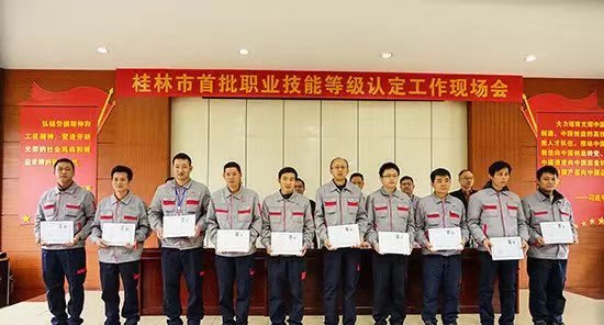 BV伟德国际(中国区)官方网站-BETVLCTOR SPORTS