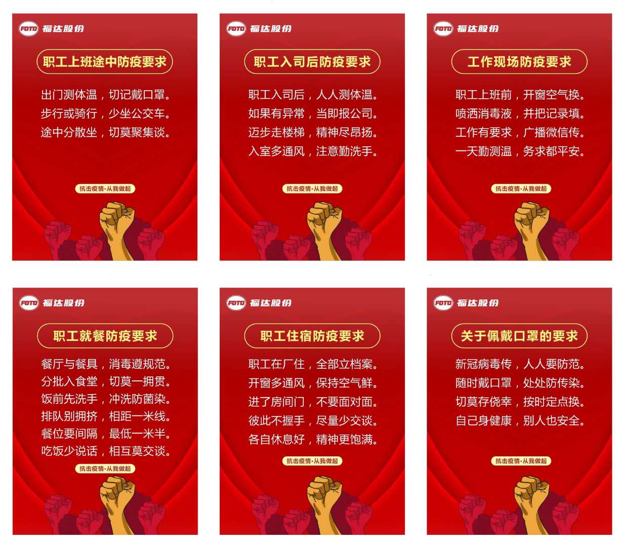 BV伟德国际(中国区)官方网站-BETVLCTOR SPORTS
