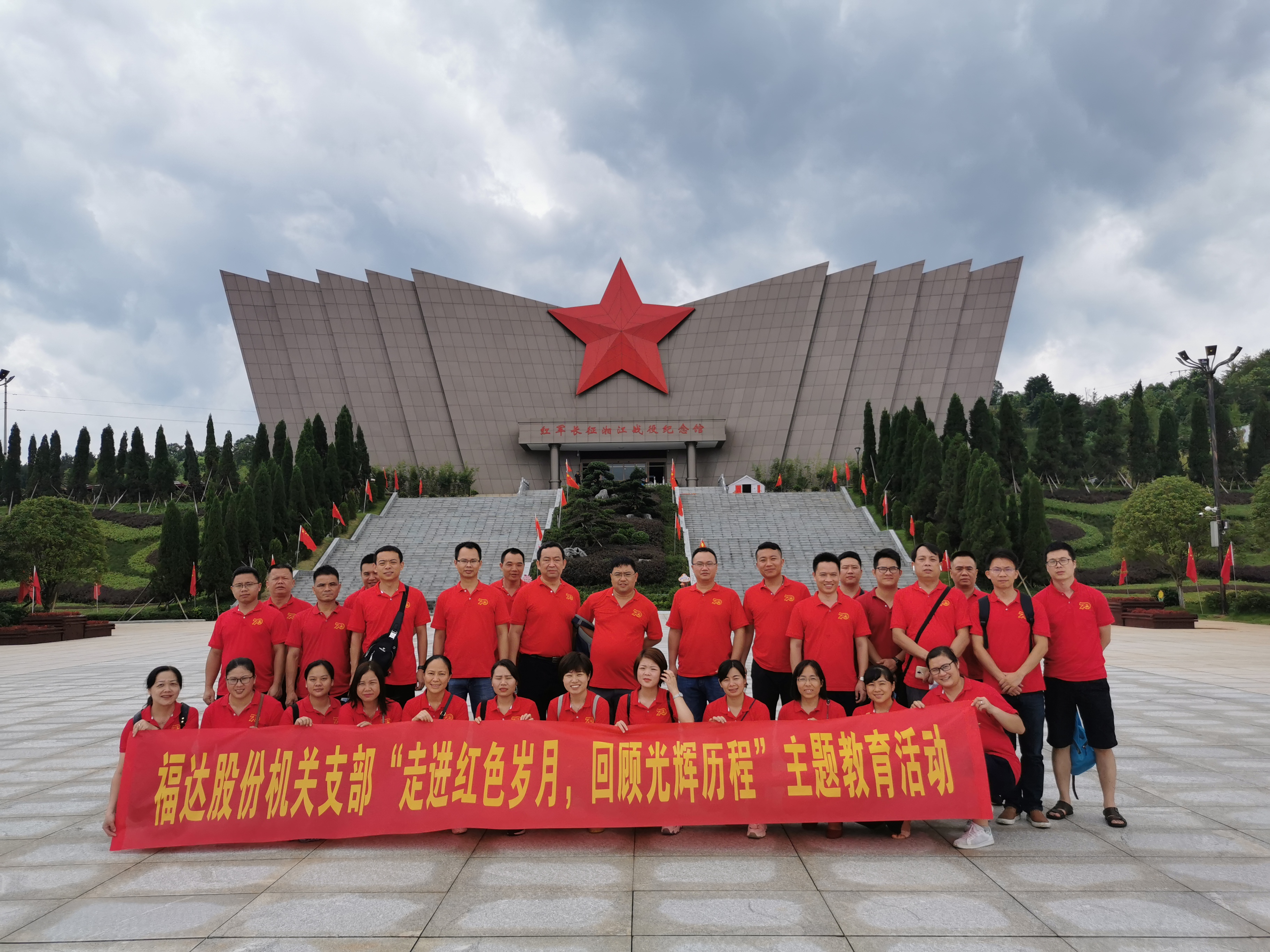 BV伟德国际(中国区)官方网站-BETVLCTOR SPORTS