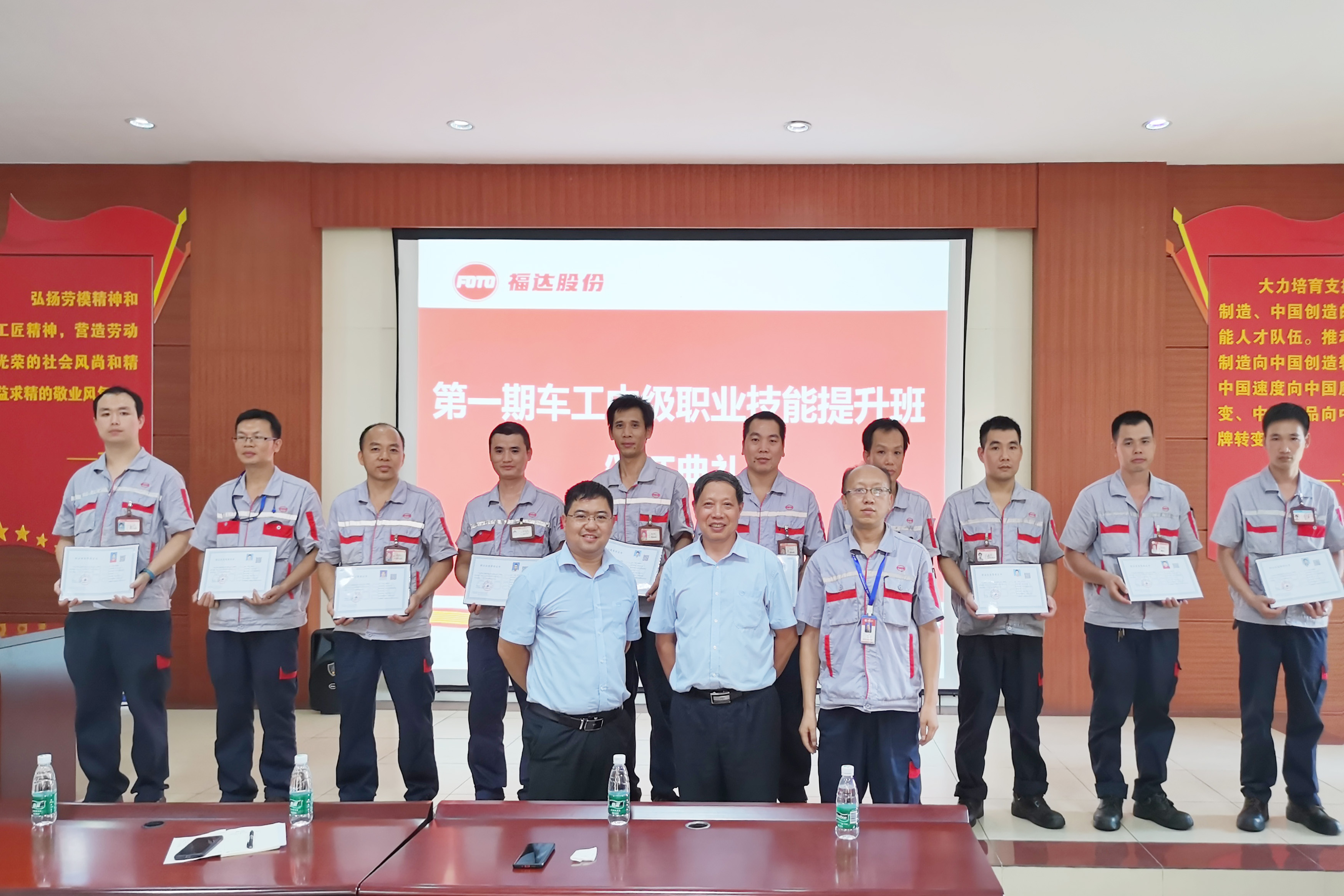 BV伟德国际(中国区)官方网站-BETVLCTOR SPORTS