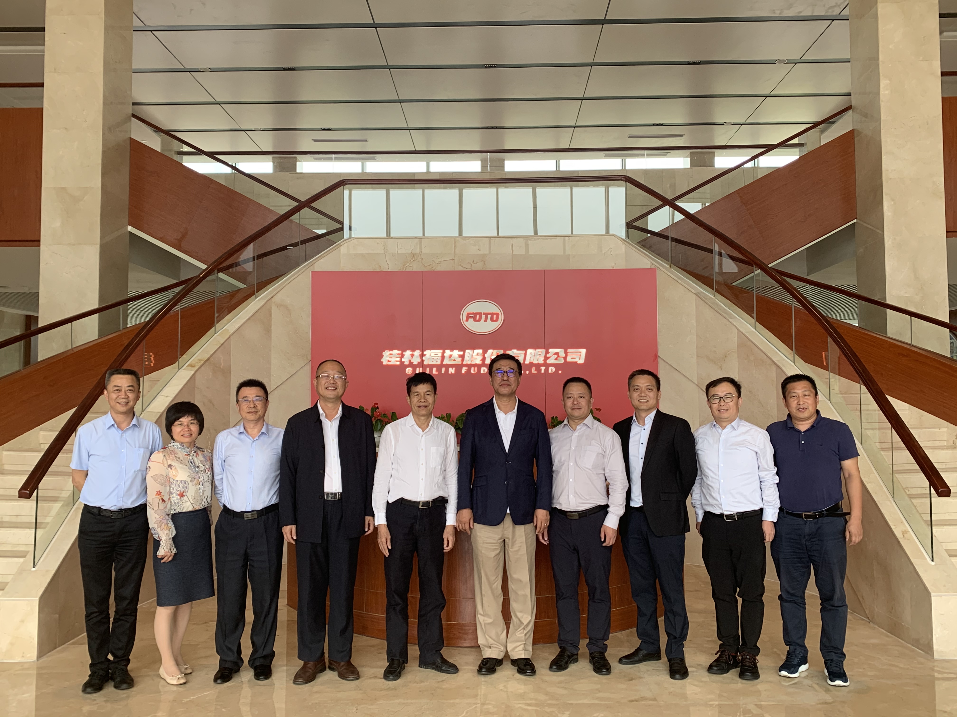 BV伟德国际(中国区)官方网站-BETVLCTOR SPORTS