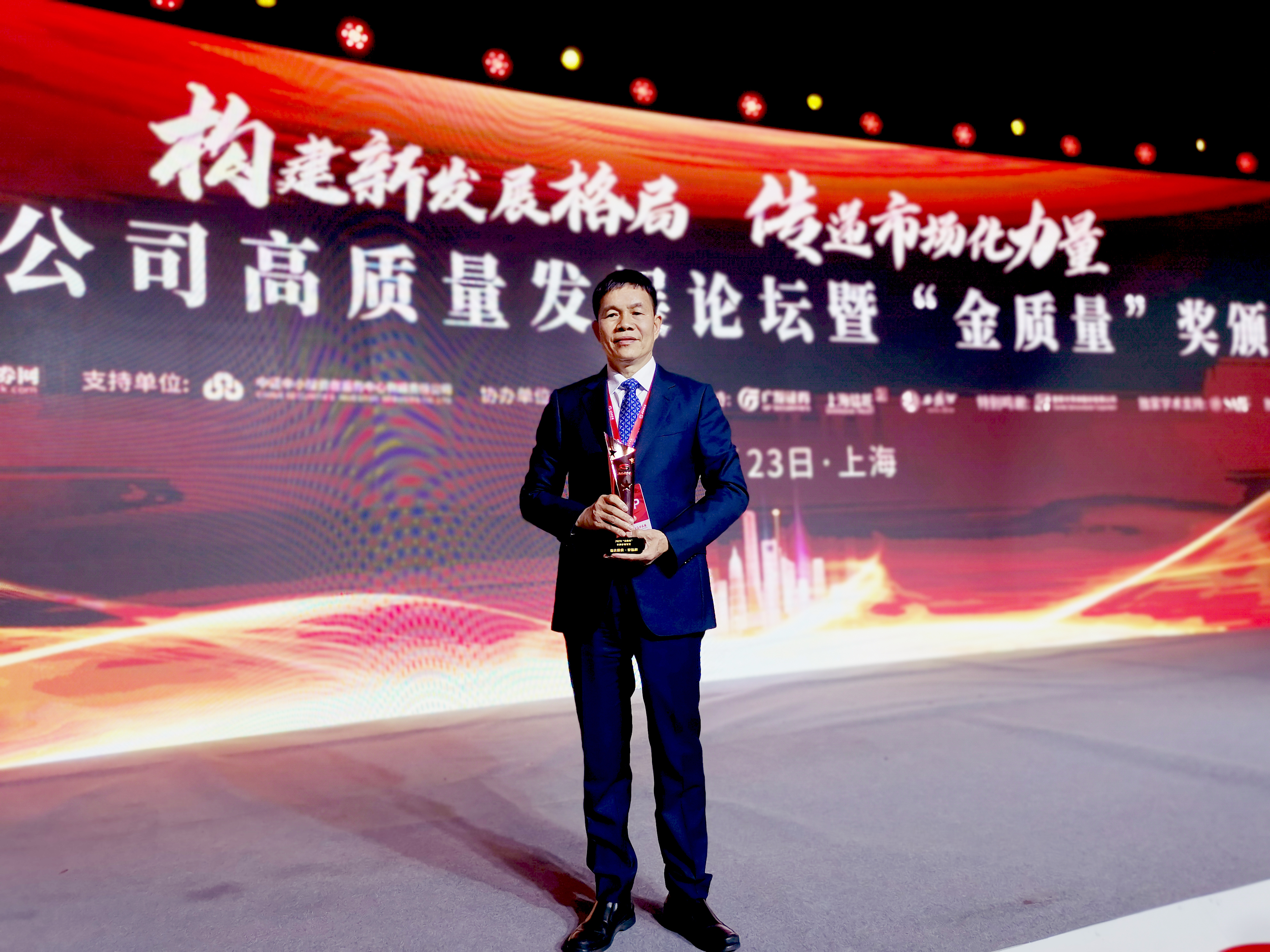 BV伟德国际(中国区)官方网站-BETVLCTOR SPORTS