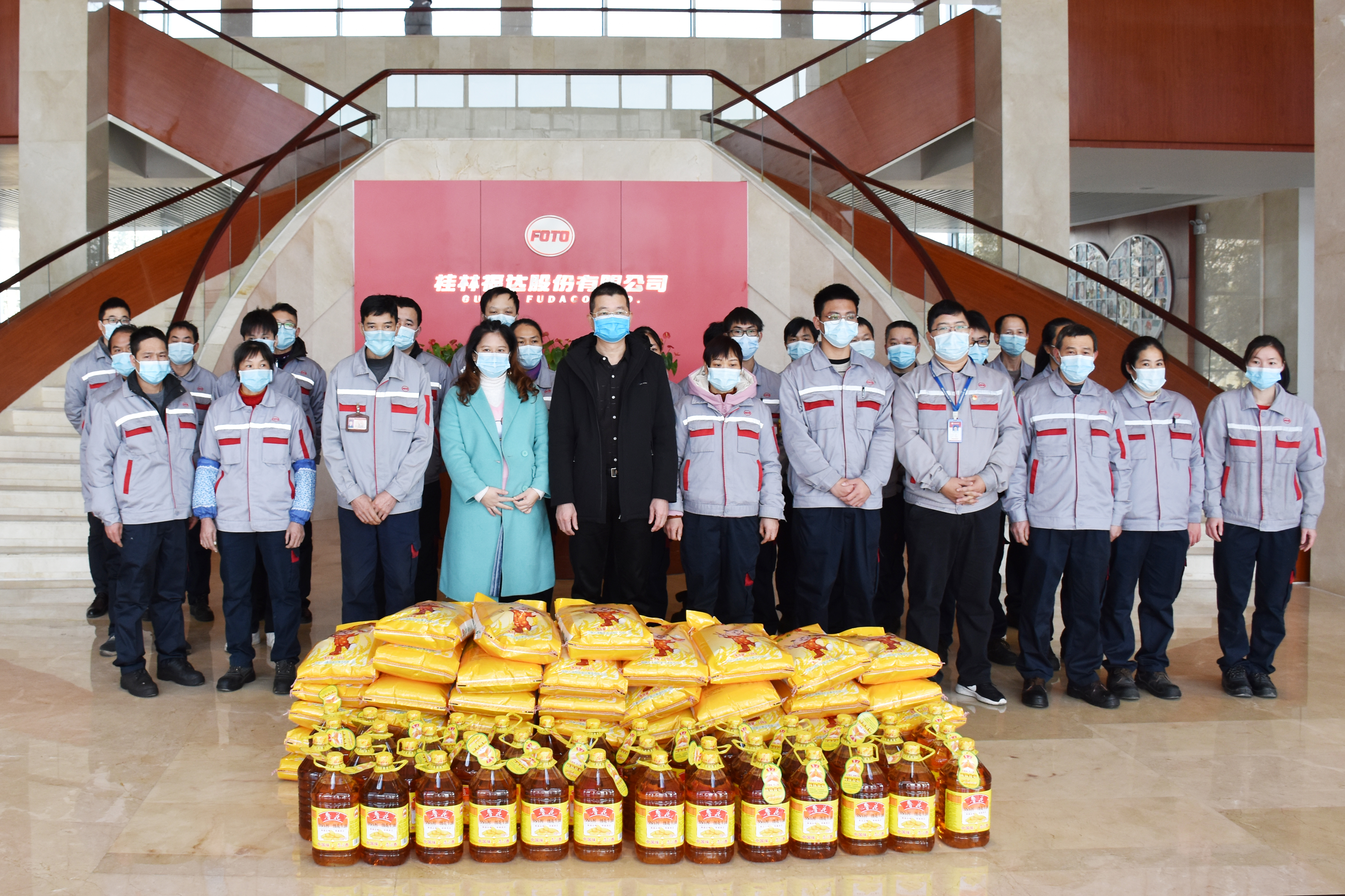 BV伟德国际(中国区)官方网站-BETVLCTOR SPORTS