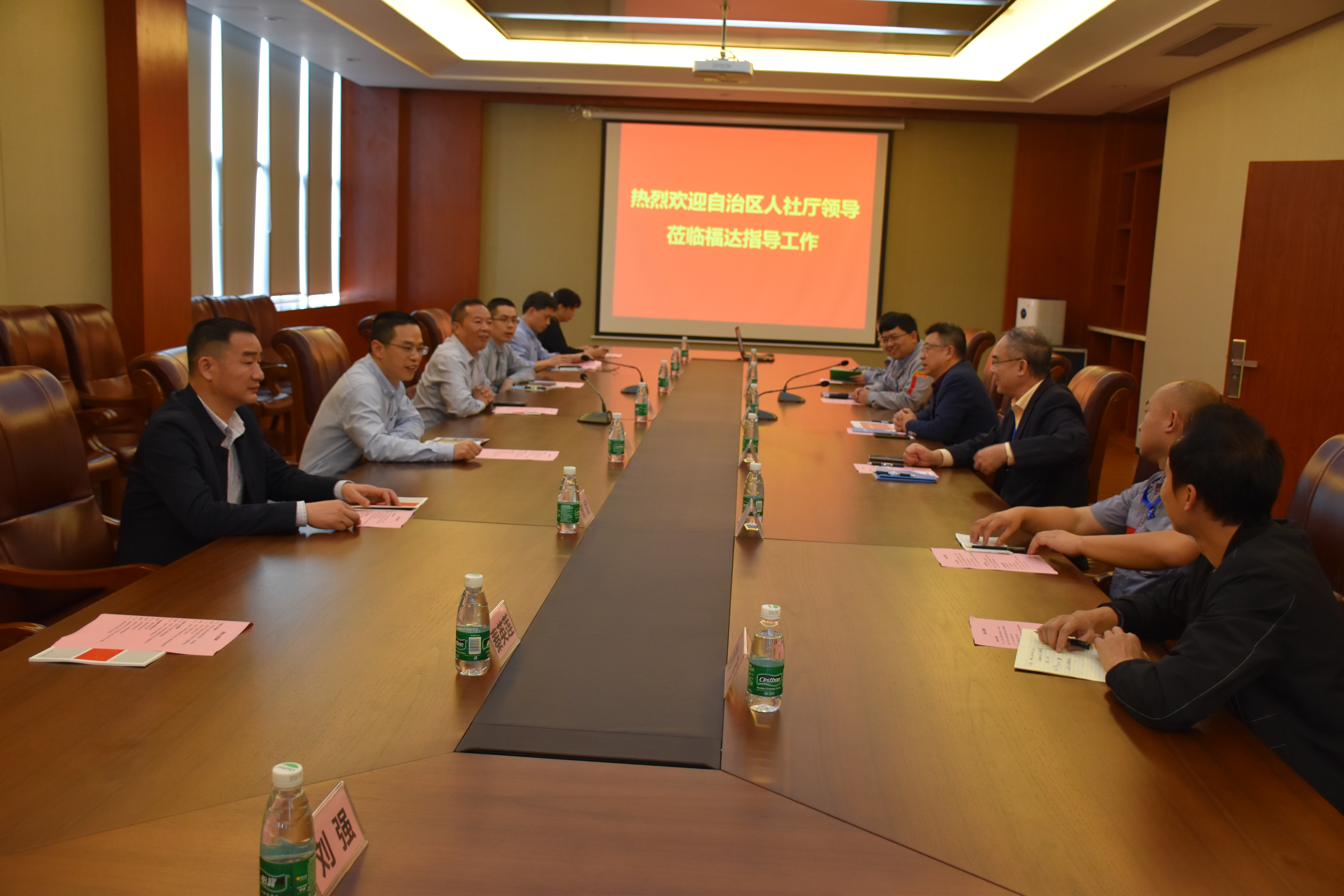 BV伟德国际(中国区)官方网站-BETVLCTOR SPORTS