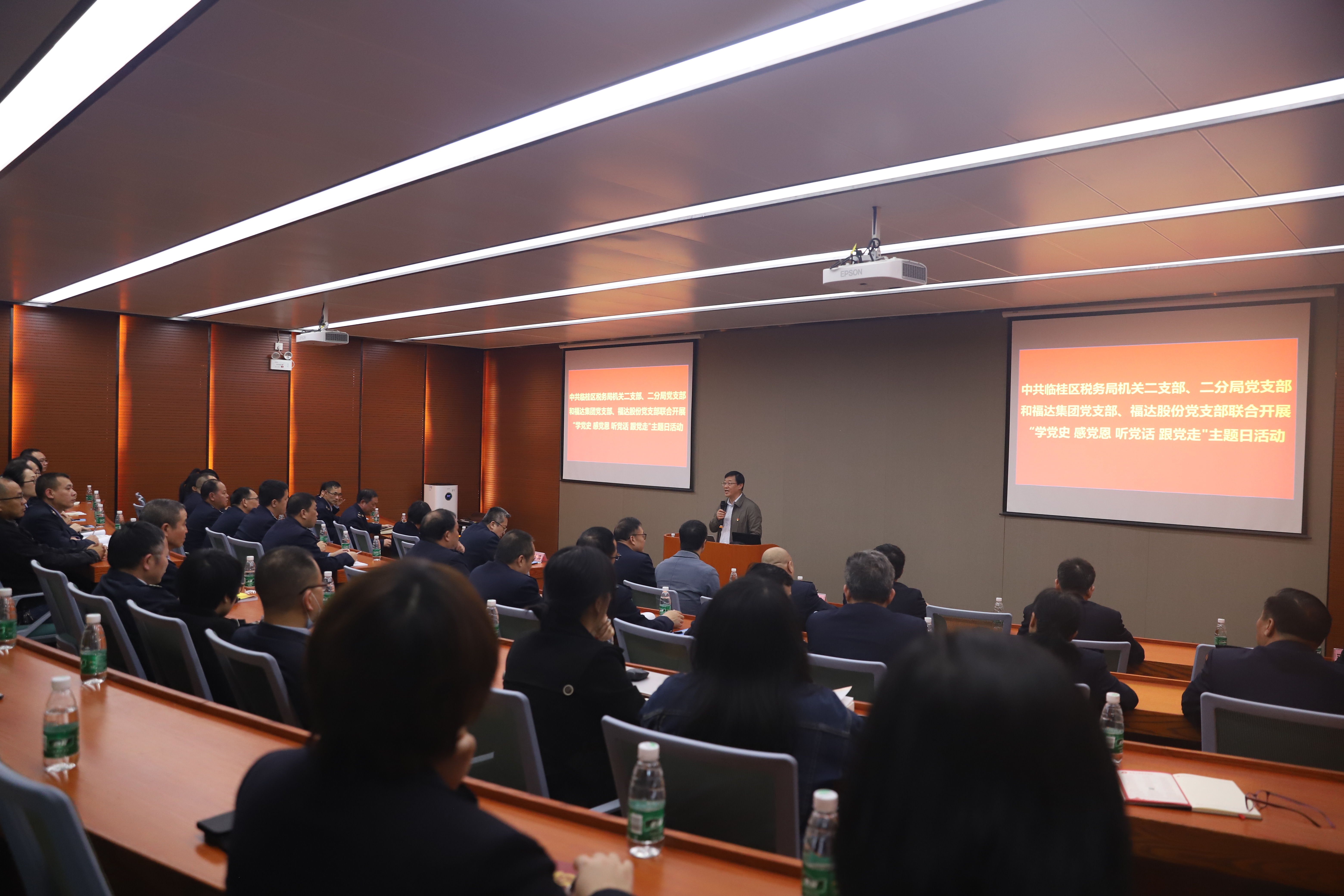 BV伟德国际(中国区)官方网站-BETVLCTOR SPORTS