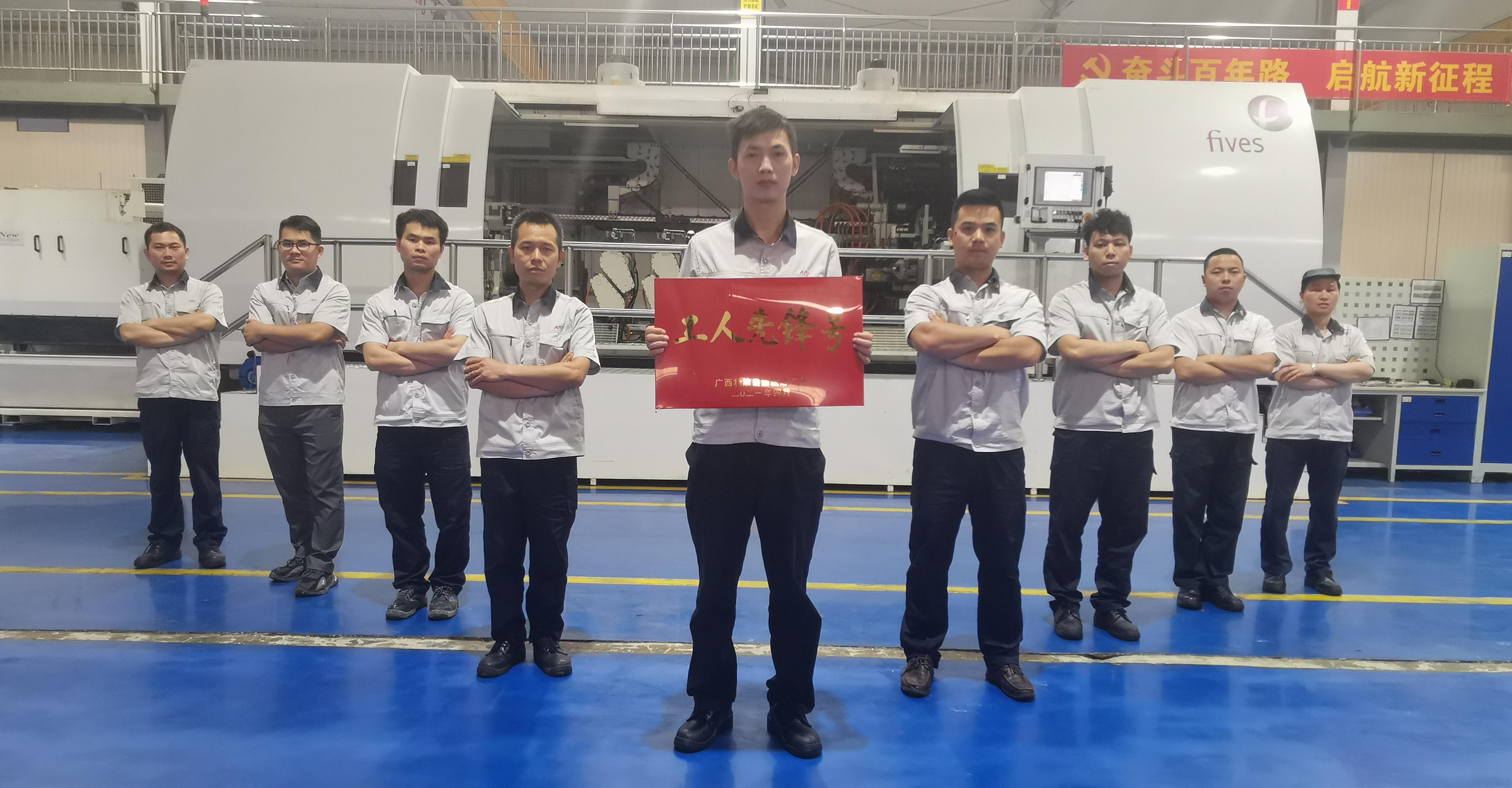 BV伟德国际(中国区)官方网站-BETVLCTOR SPORTS