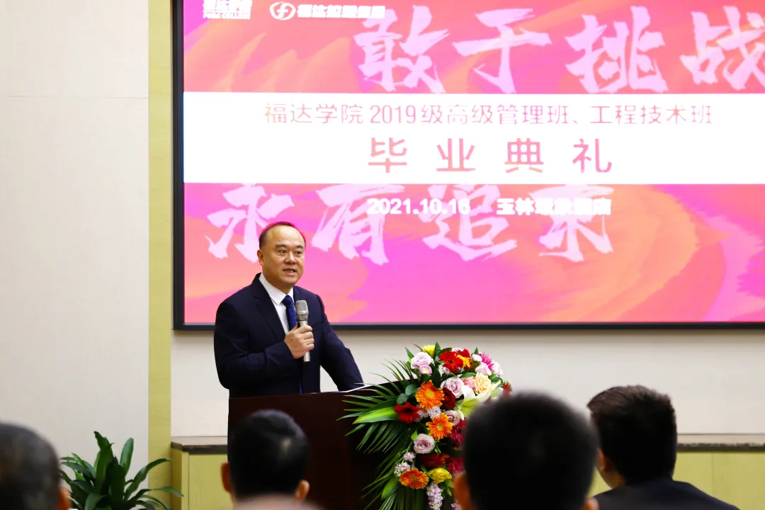 BV伟德国际(中国区)官方网站-BETVLCTOR SPORTS