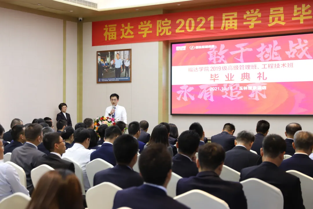 BV伟德国际(中国区)官方网站-BETVLCTOR SPORTS