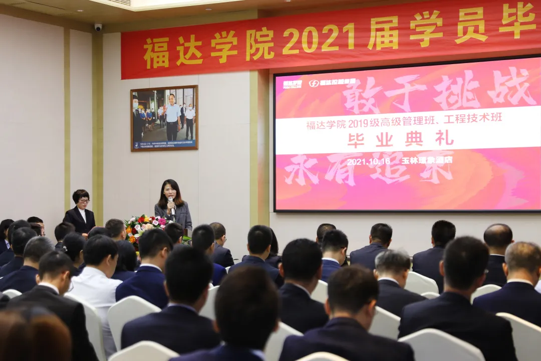 BV伟德国际(中国区)官方网站-BETVLCTOR SPORTS