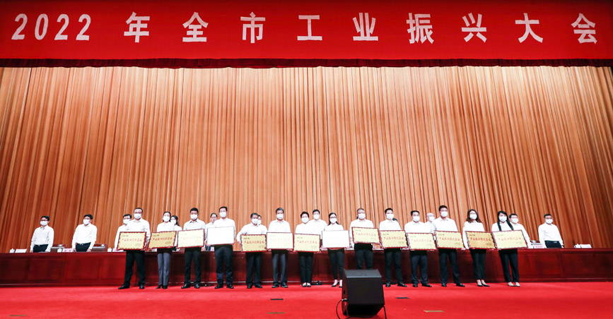 BV伟德国际(中国区)官方网站-BETVLCTOR SPORTS