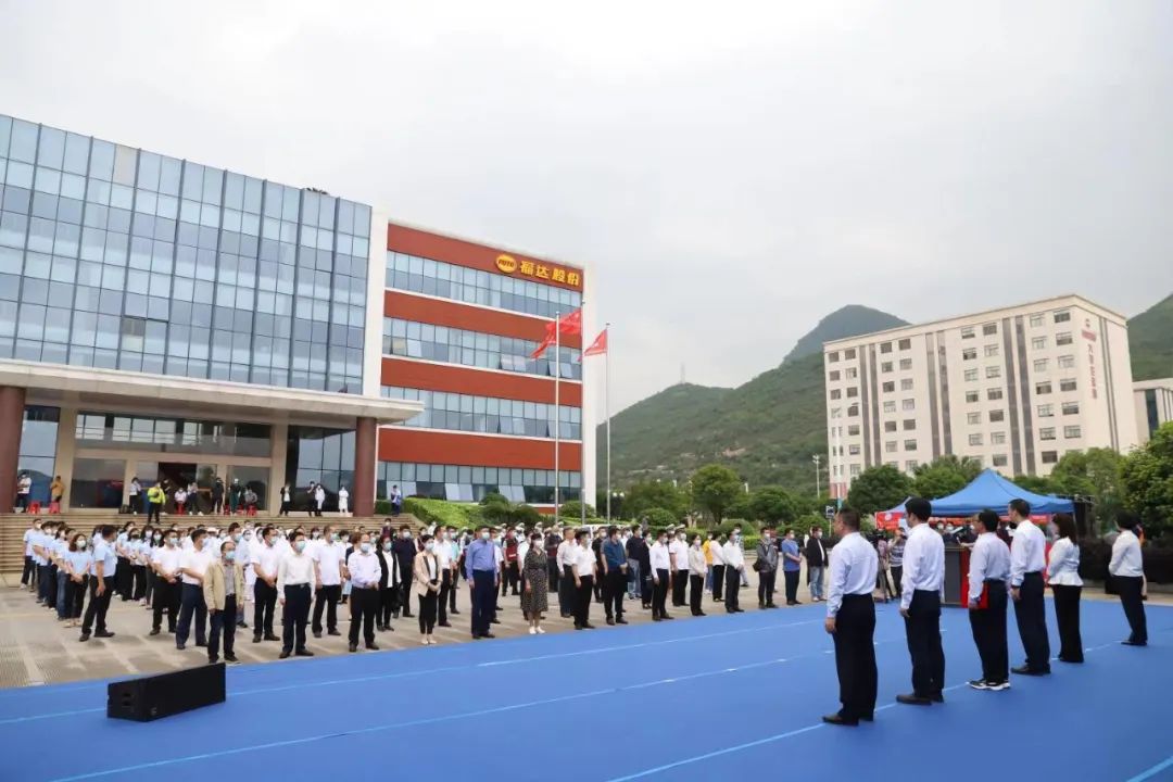 BV伟德国际(中国区)官方网站-BETVLCTOR SPORTS