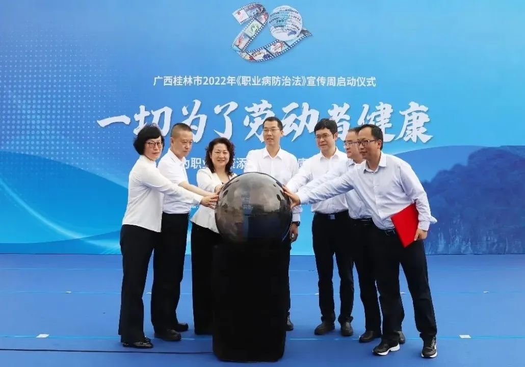 BV伟德国际(中国区)官方网站-BETVLCTOR SPORTS