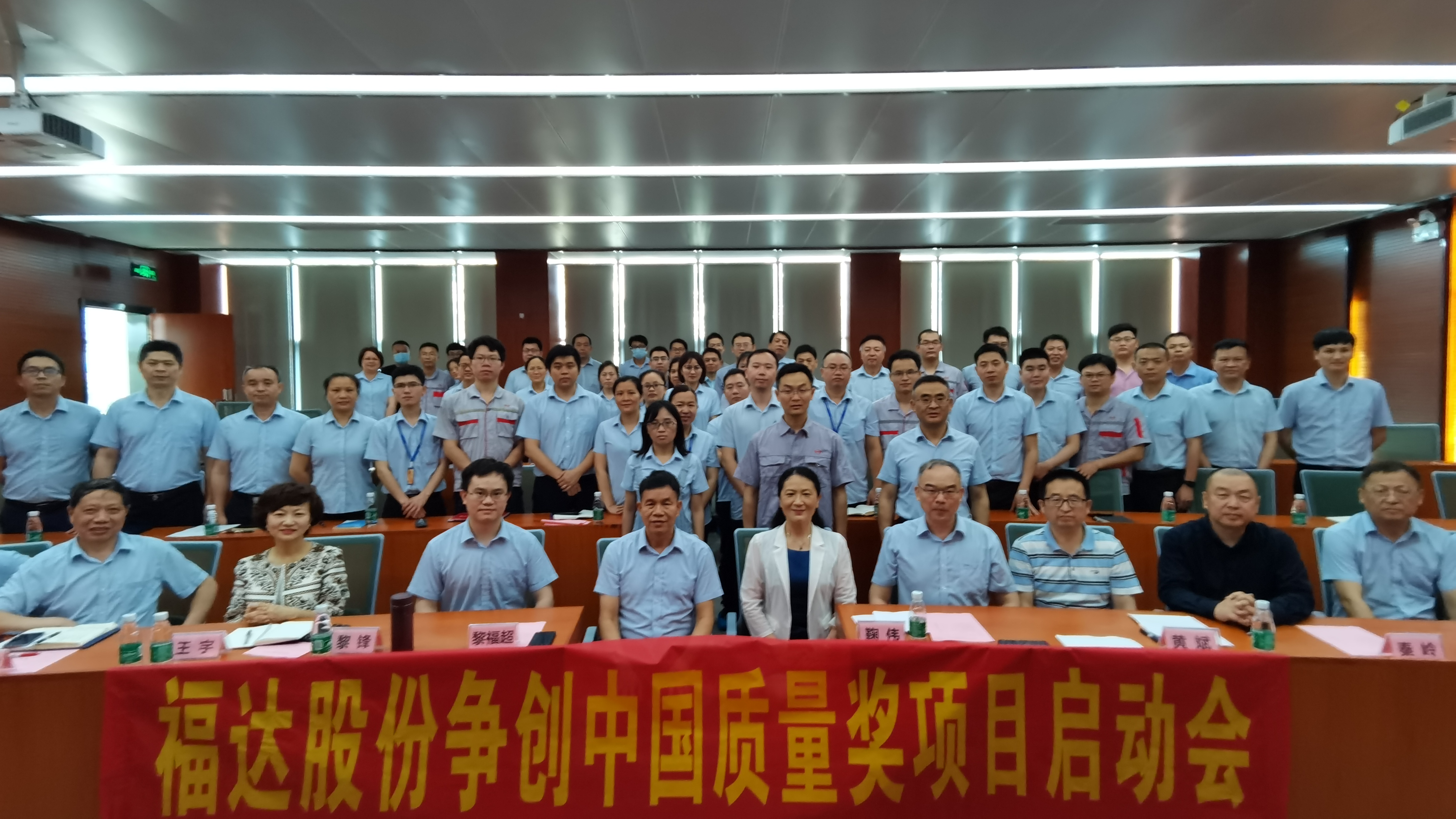 BV伟德国际(中国区)官方网站-BETVLCTOR SPORTS