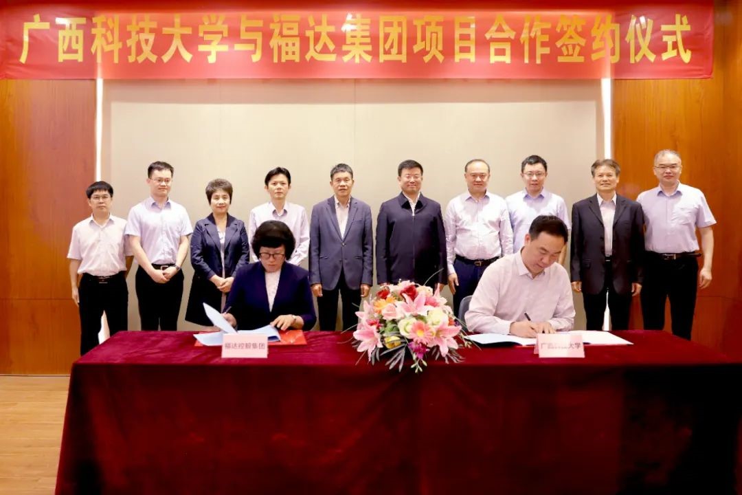 BV伟德国际(中国区)官方网站-BETVLCTOR SPORTS