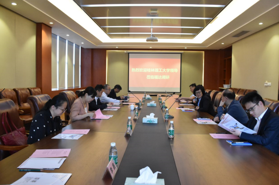 BV伟德国际(中国区)官方网站-BETVLCTOR SPORTS