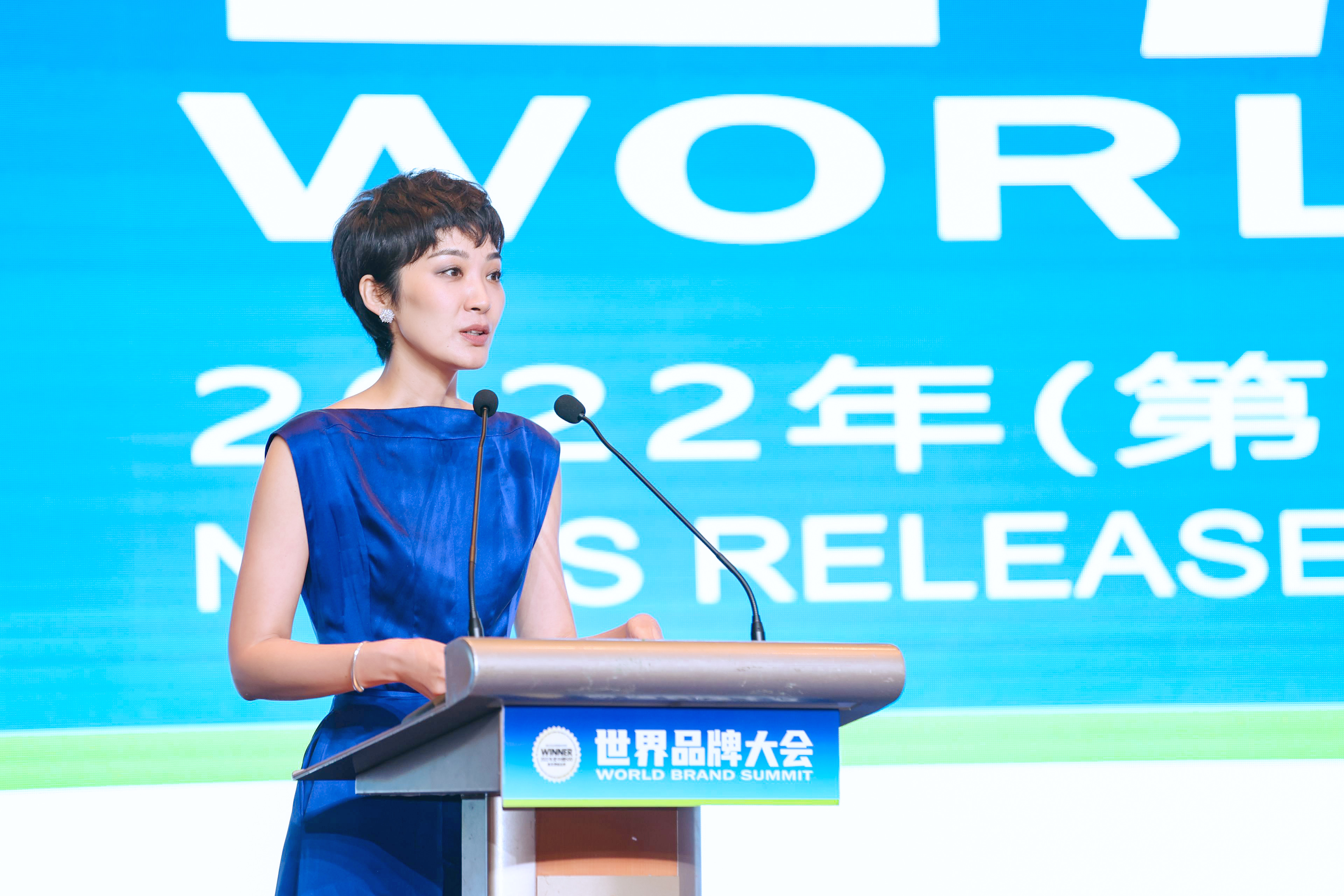 BV伟德国际(中国区)官方网站-BETVLCTOR SPORTS