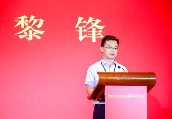 BV伟德国际(中国区)官方网站-BETVLCTOR SPORTS