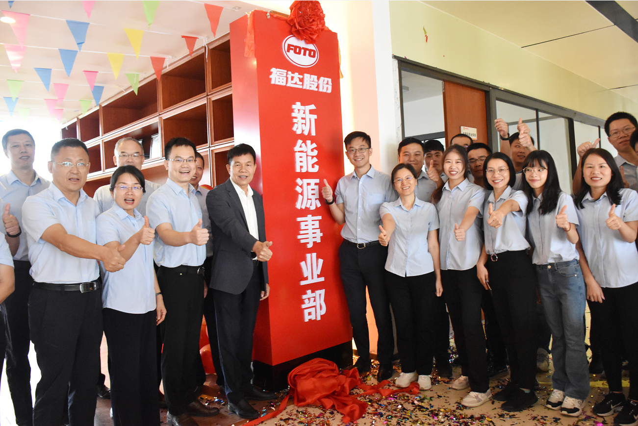 BV伟德国际(中国区)官方网站-BETVLCTOR SPORTS