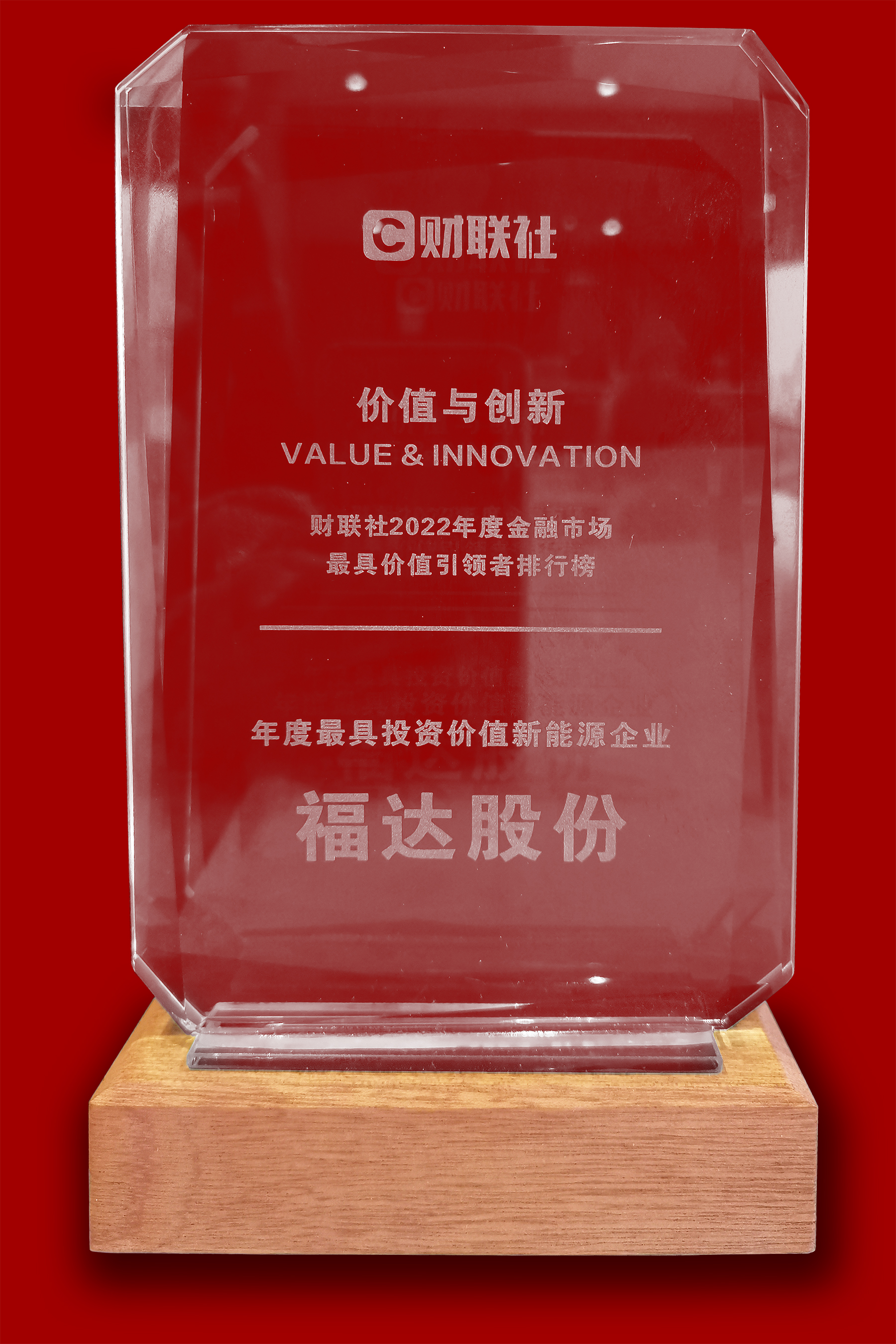 BV伟德国际(中国区)官方网站-BETVLCTOR SPORTS