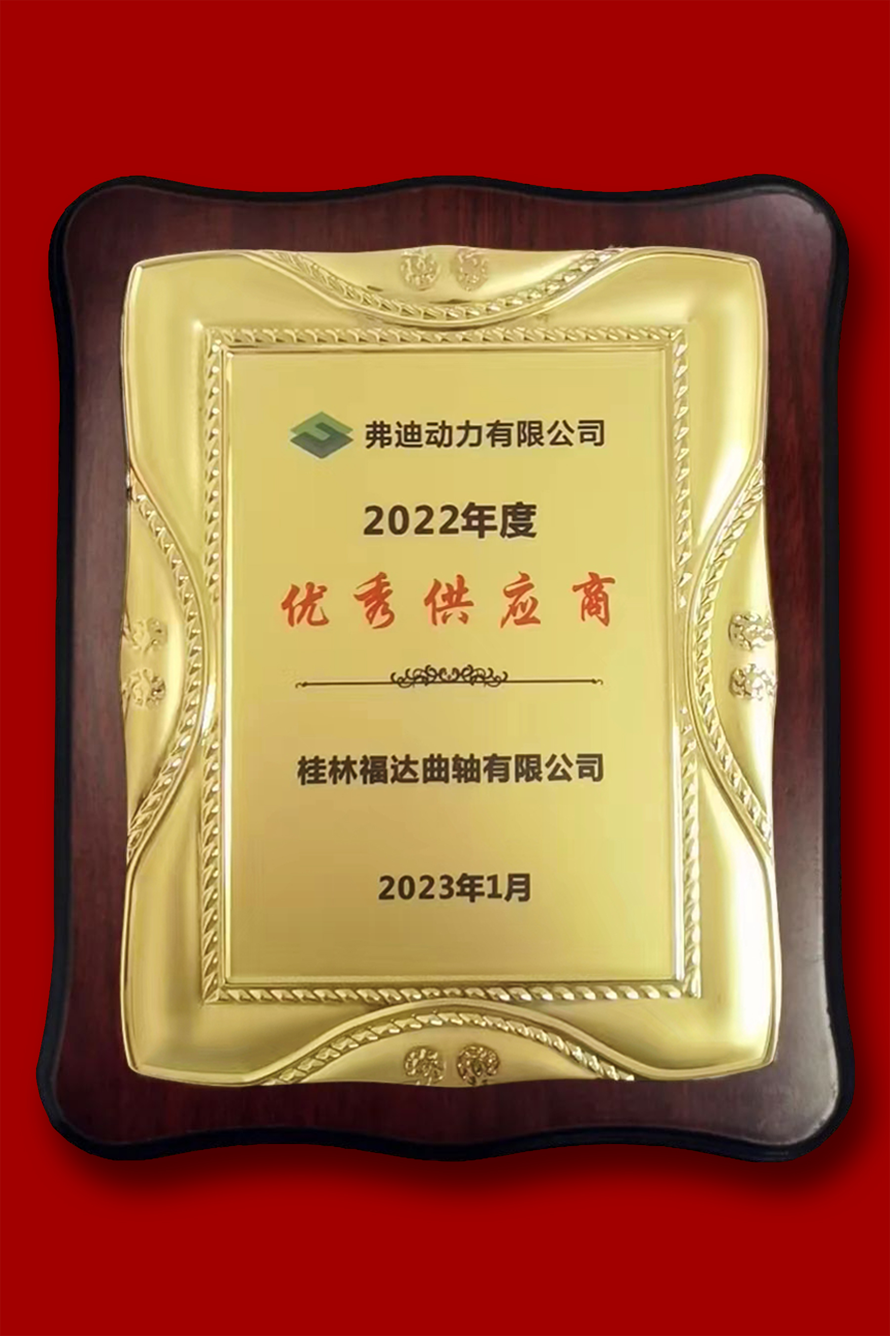 BV伟德国际(中国区)官方网站-BETVLCTOR SPORTS