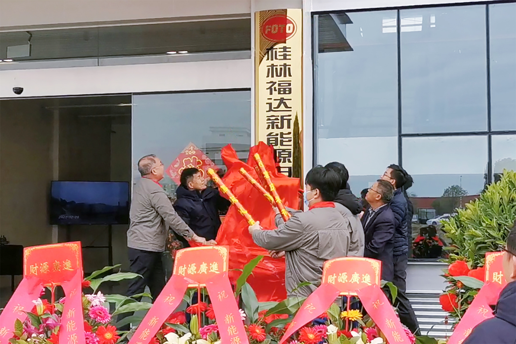 BV伟德国际(中国区)官方网站-BETVLCTOR SPORTS