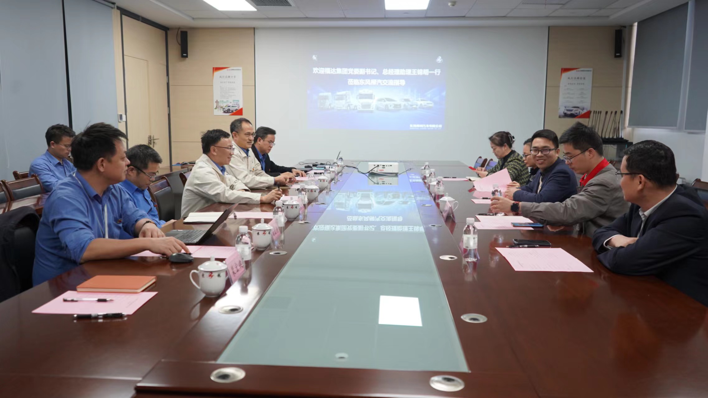 BV伟德国际(中国区)官方网站-BETVLCTOR SPORTS