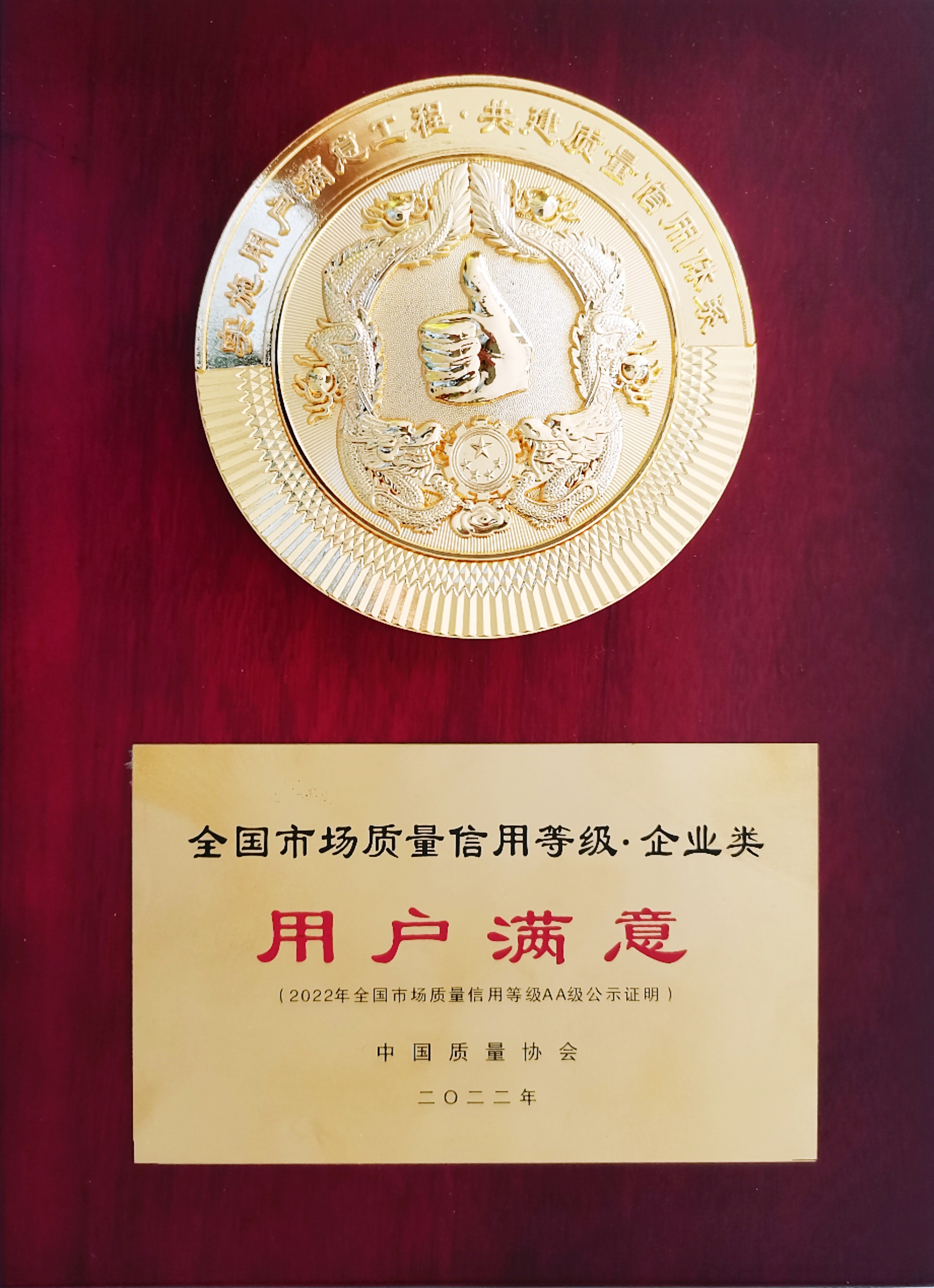 BV伟德国际(中国区)官方网站-BETVLCTOR SPORTS