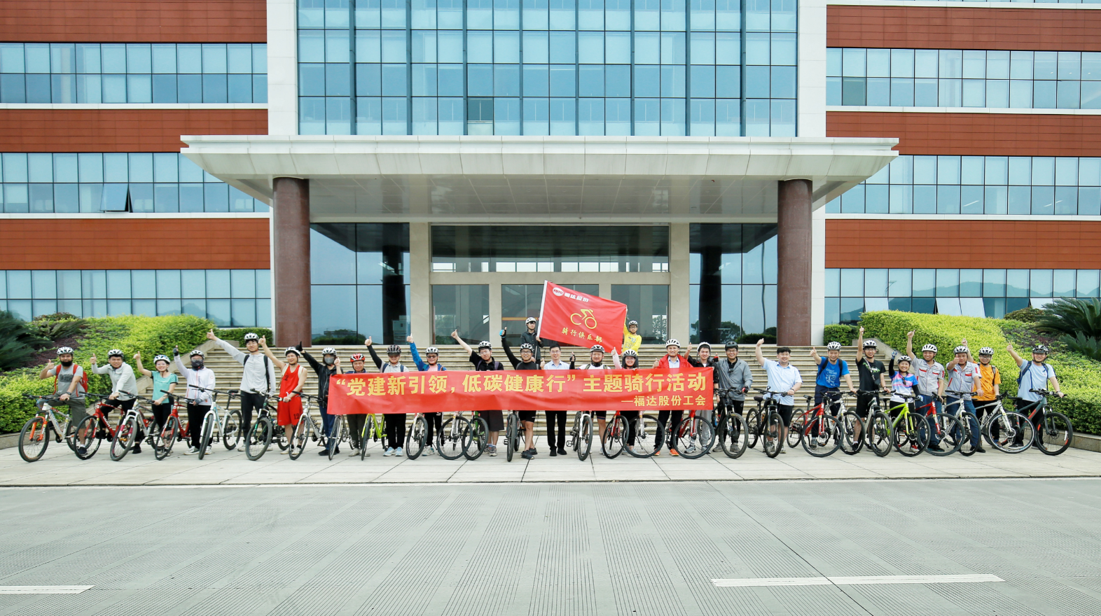 BV伟德国际(中国区)官方网站-BETVLCTOR SPORTS