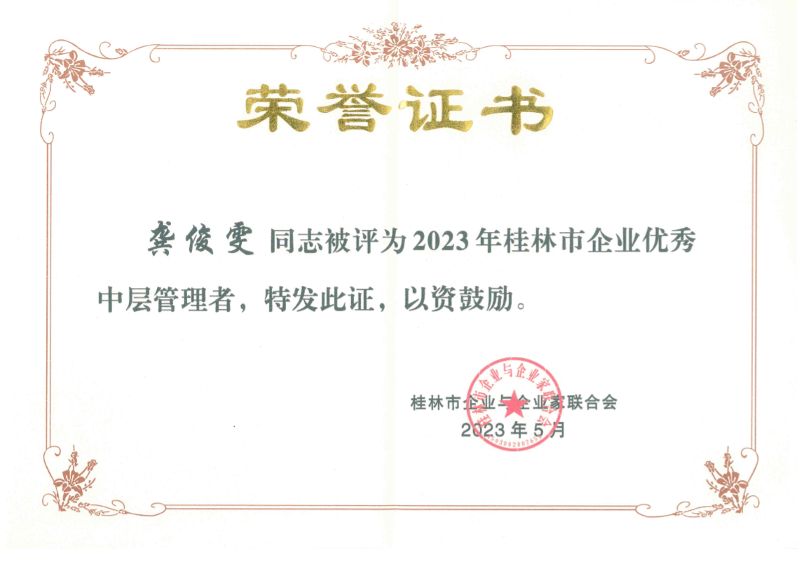 BV伟德国际(中国区)官方网站-BETVLCTOR SPORTS