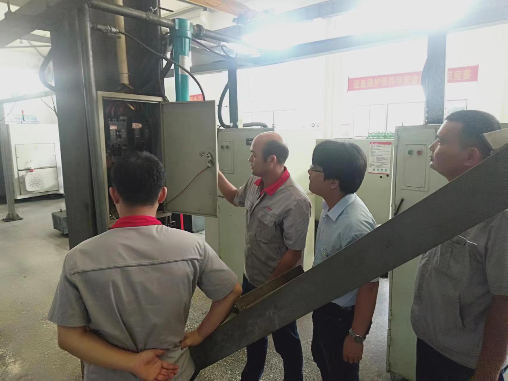 BV伟德国际(中国区)官方网站-BETVLCTOR SPORTS