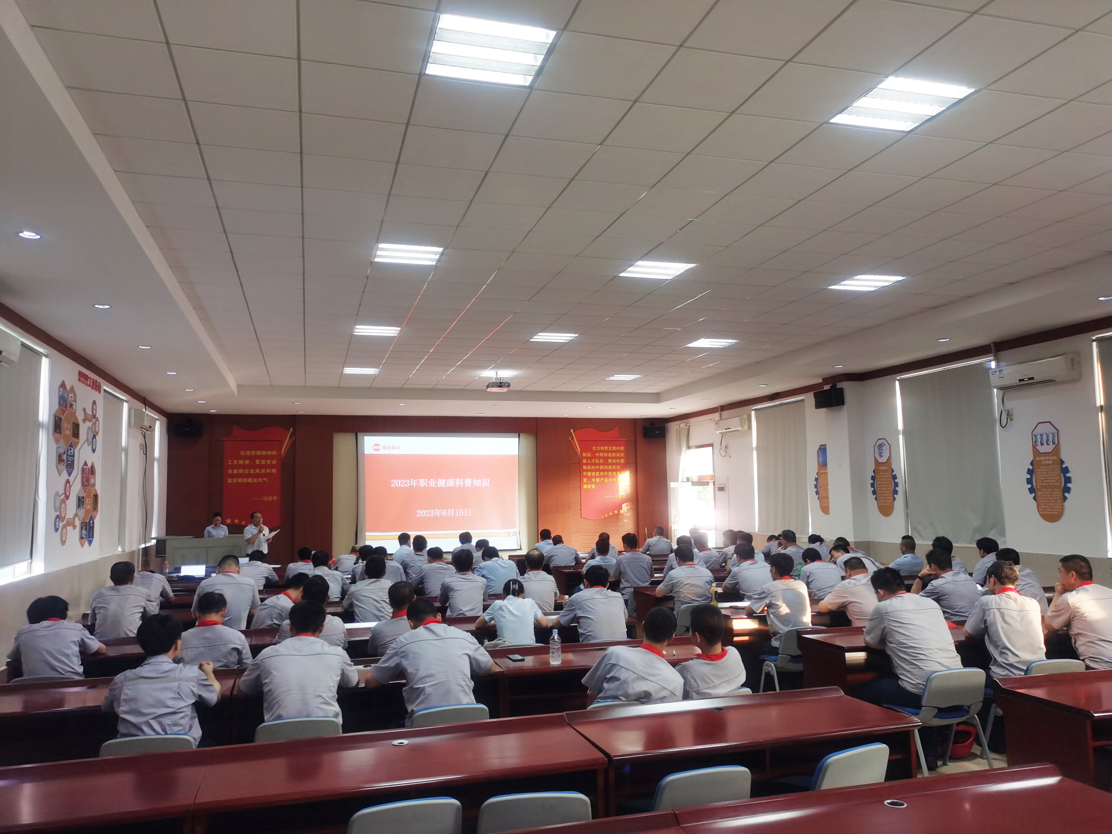 BV伟德国际(中国区)官方网站-BETVLCTOR SPORTS