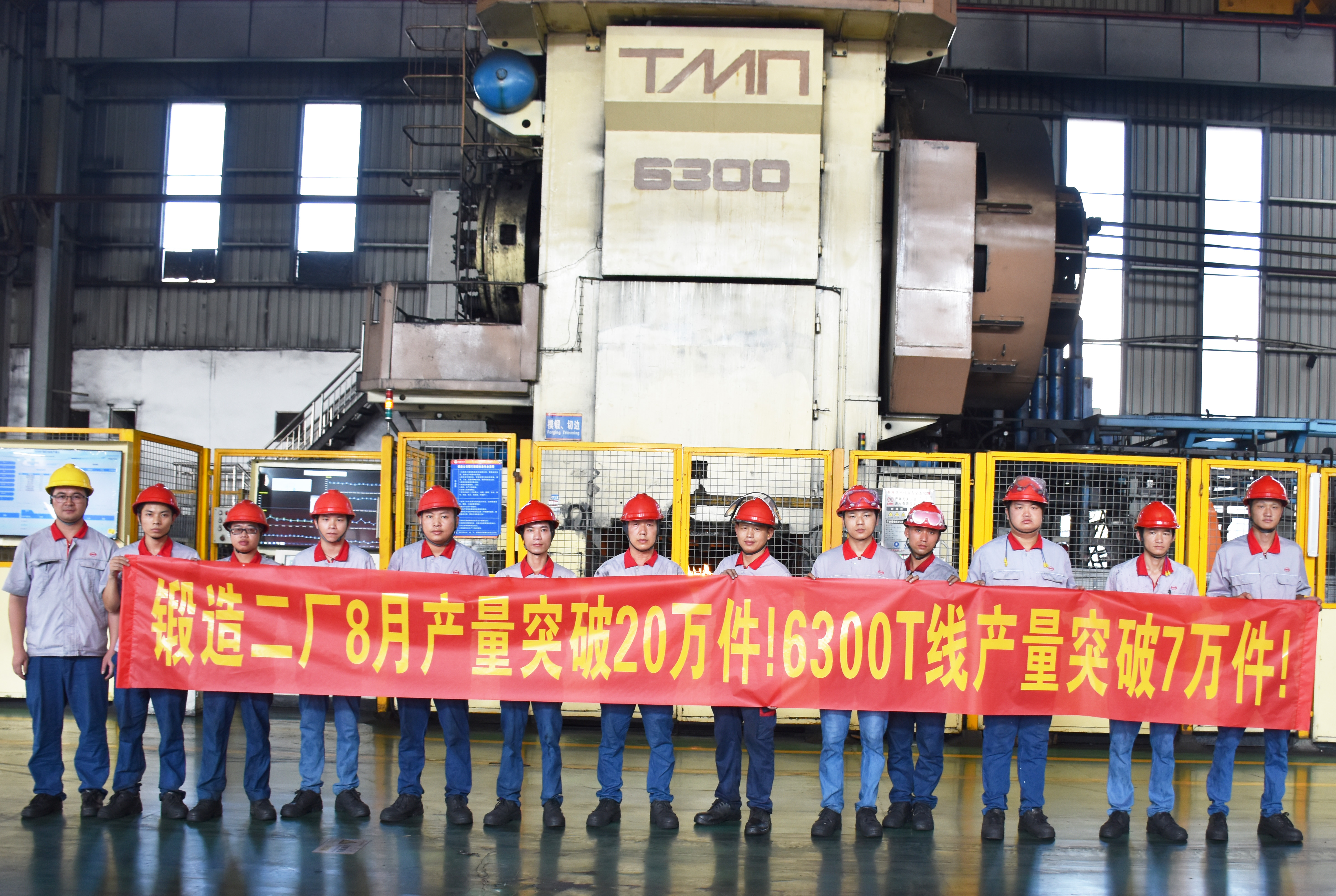 BV伟德国际(中国区)官方网站-BETVLCTOR SPORTS