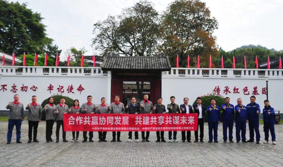 BV伟德国际(中国区)官方网站-BETVLCTOR SPORTS