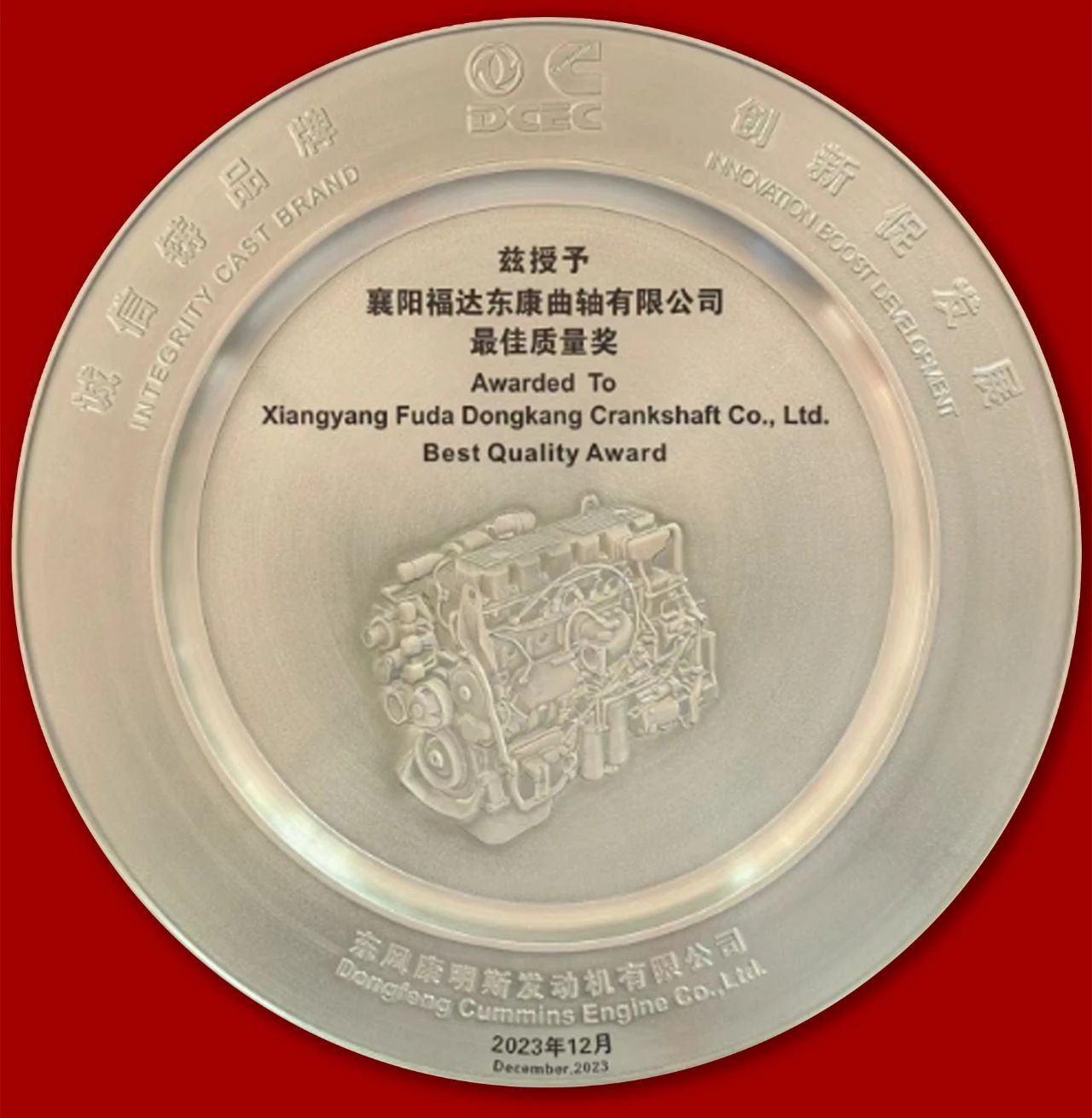 BV伟德国际(中国区)官方网站-BETVLCTOR SPORTS