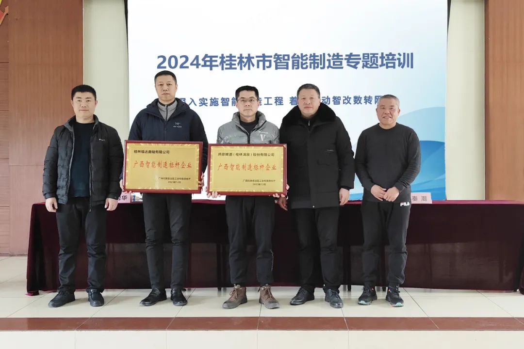 BV伟德国际(中国区)官方网站-BETVLCTOR SPORTS