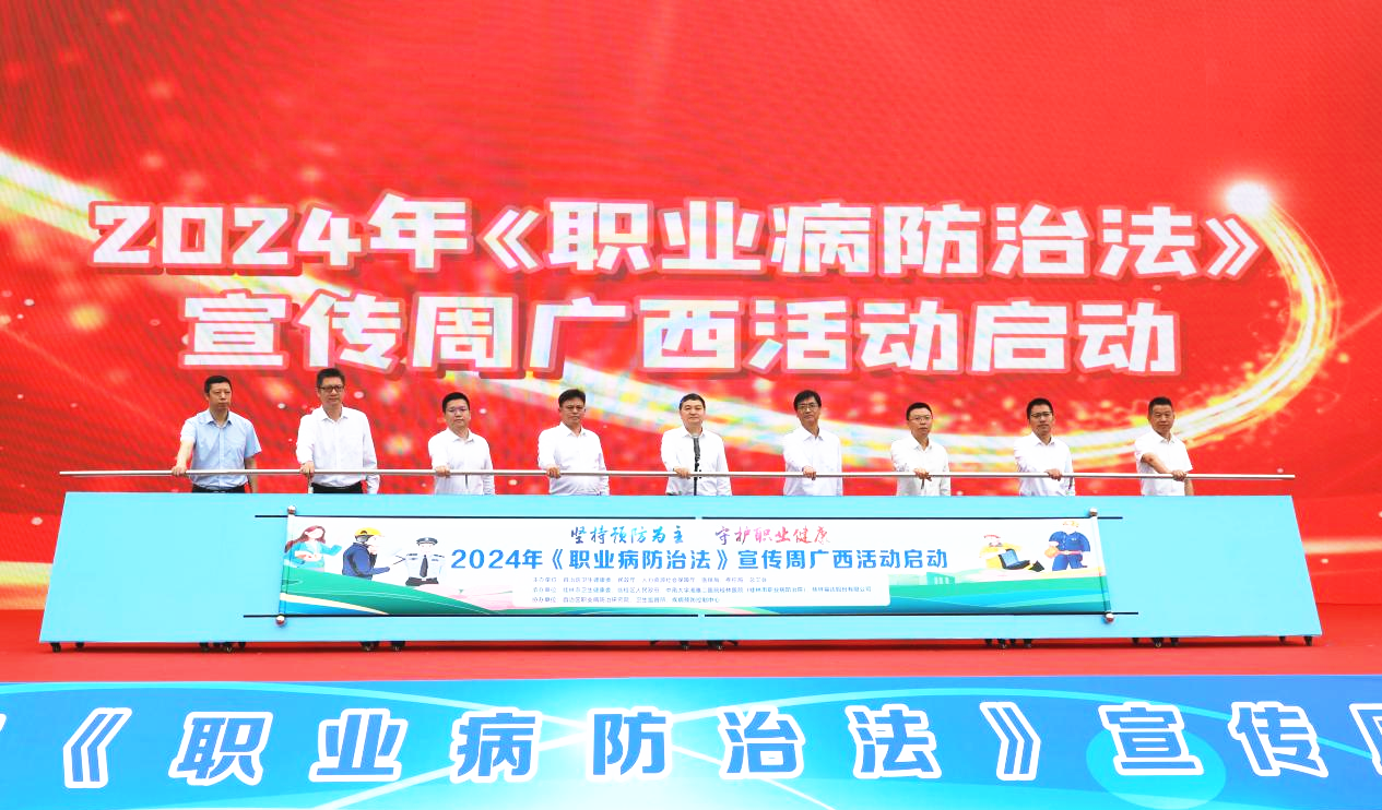 BV伟德国际(中国区)官方网站-BETVLCTOR SPORTS