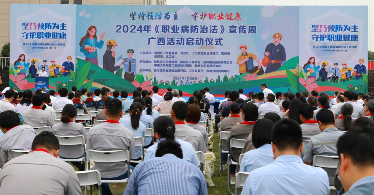 BV伟德国际(中国区)官方网站-BETVLCTOR SPORTS