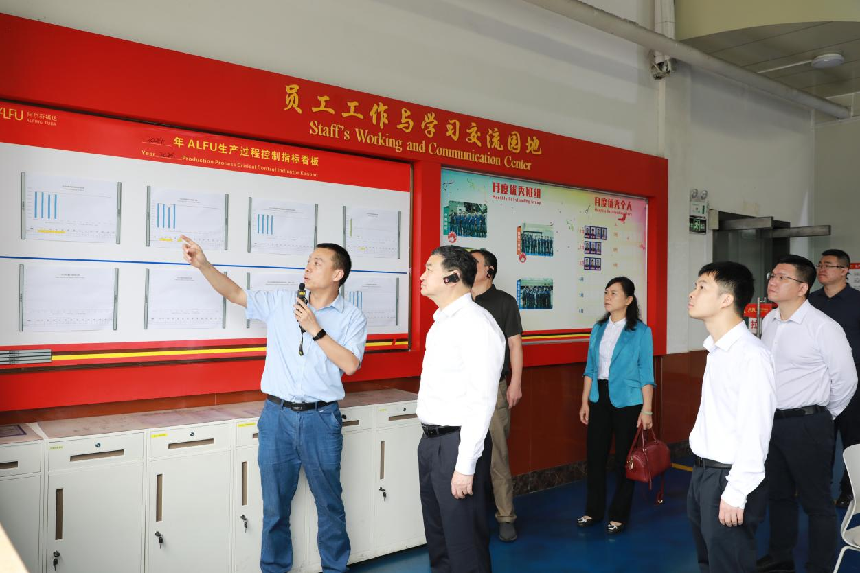 BV伟德国际(中国区)官方网站-BETVLCTOR SPORTS