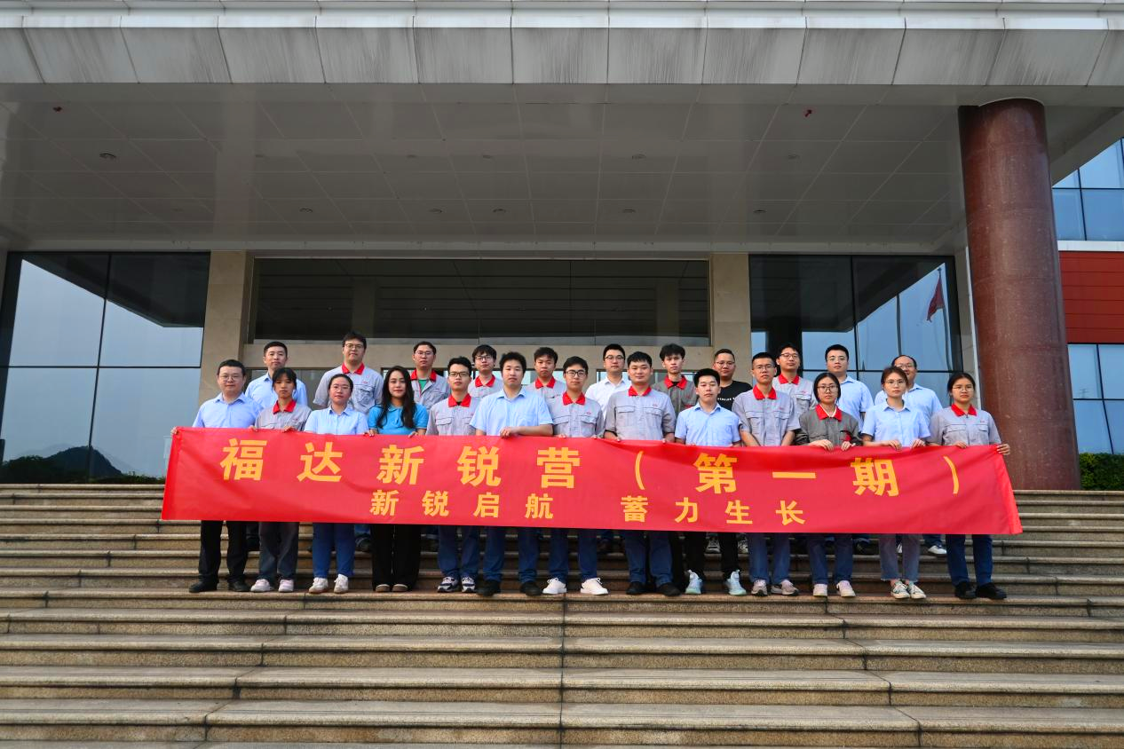 BV伟德国际(中国区)官方网站-BETVLCTOR SPORTS