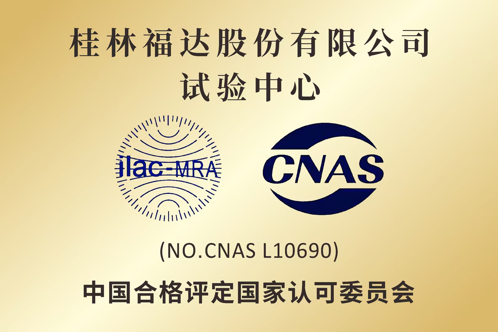 BV伟德国际(中国区)官方网站-BETVLCTOR SPORTS