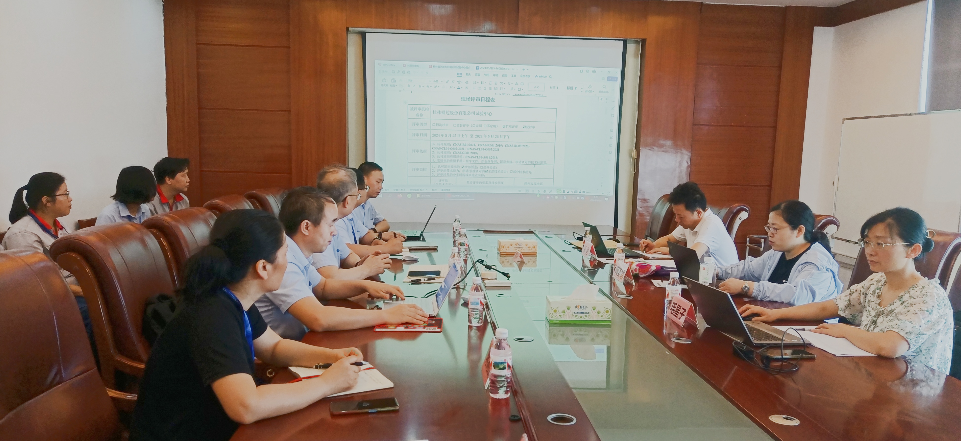 BV伟德国际(中国区)官方网站-BETVLCTOR SPORTS