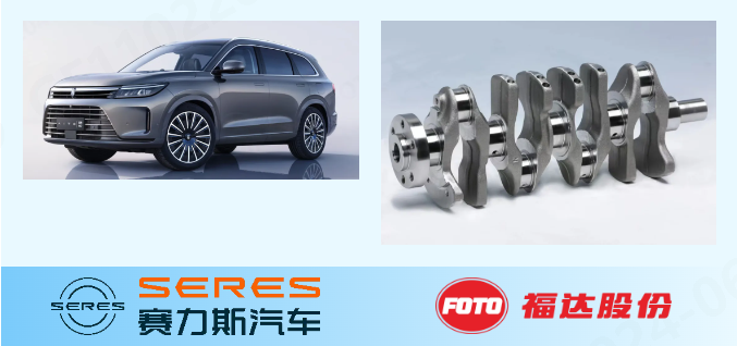 BV伟德国际(中国区)官方网站-BETVLCTOR SPORTS