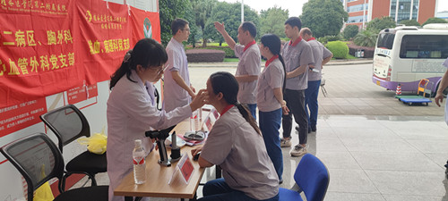 BV伟德国际(中国区)官方网站-BETVLCTOR SPORTS