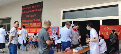 BV伟德国际(中国区)官方网站-BETVLCTOR SPORTS